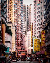 View of city street and buildings