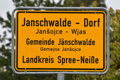 Close-up of warning sign