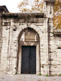 Entrance of building