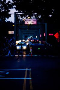 City street at night