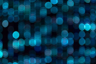 Defocused image of illuminated lights