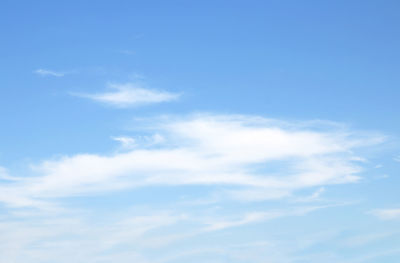 Low angle view of sky