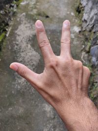 Close-up of human hand