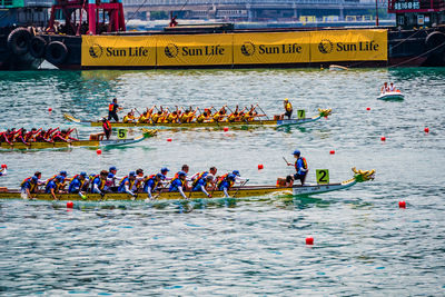 rowing