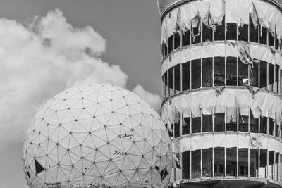 Low angle view of modern building against sky