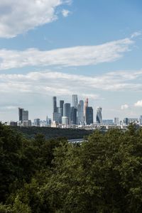 Modern cityscape against sky