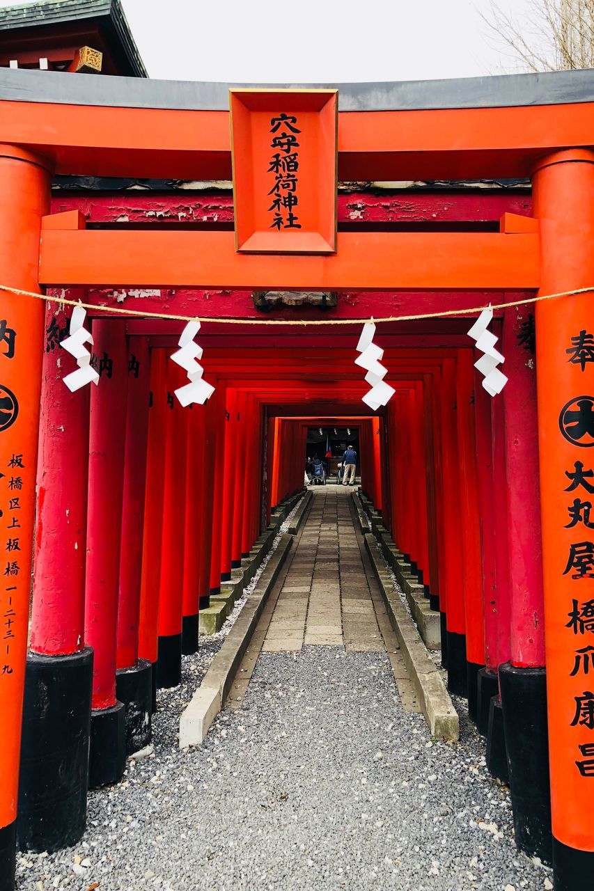 red, outdoors, day, architecture, spirituality, built structure, place of worship, no people, building exterior