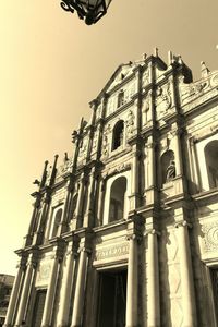 Low angle view of building against sky