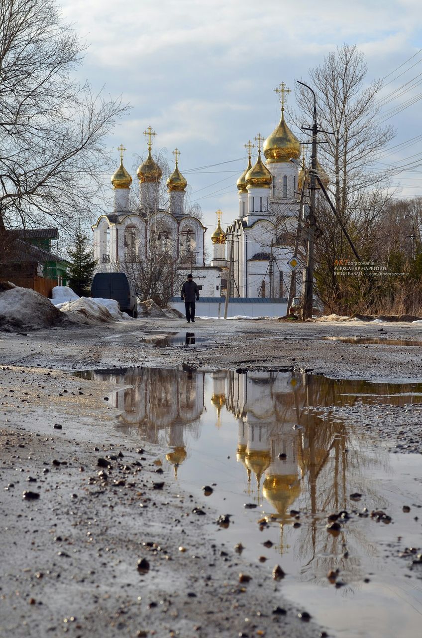 building exterior, architecture, built structure, winter, snow, cold temperature, season, place of worship, bare tree, religion, weather, sky, church, tree, spirituality, city, frozen, water