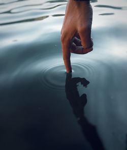 Low section of person in lake