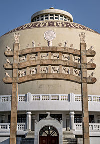 Low angle view of building against sky