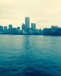 City skyline against sky