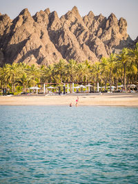 Beach family holiday 