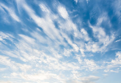 Low angle view of sky