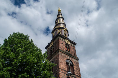 Low angle view of building against sky