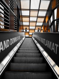 View of escalator in railroad station