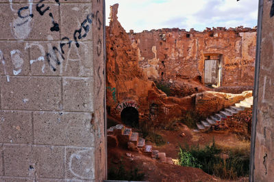 Ruined building, look from the window