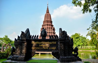 Low angle view of a temple