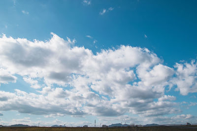 Low angle view of clouds in sky