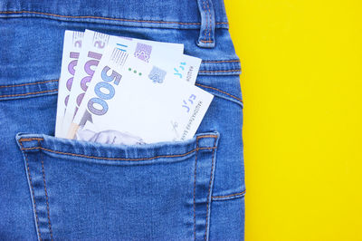 jeans
