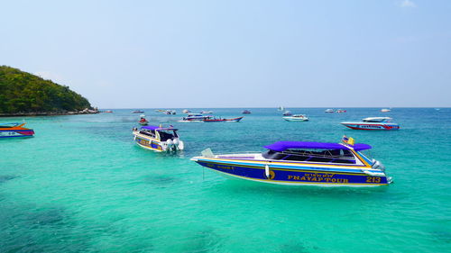 Scenic view of calm sea against clear sky