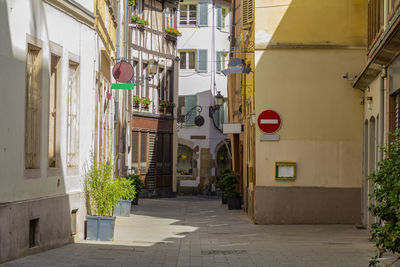 Street amidst buildings in city