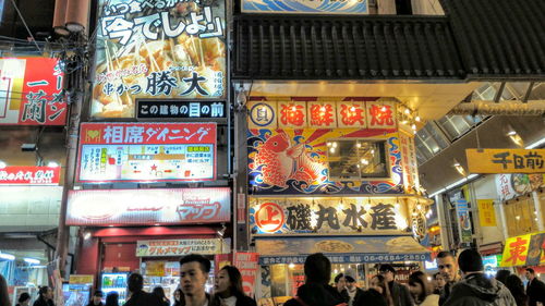 Shopping mall at market stall