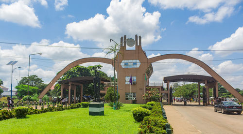 View of park against cloudy sky