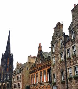 Low angle view of buildings against sky