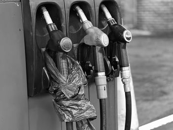 Petrol pump