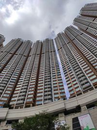 Low angle view of modern building against sky
