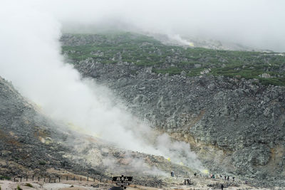 High angle view of volcanic landscape