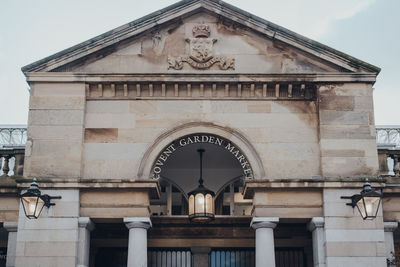 Low angle view of historical building