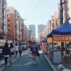 People walking on street