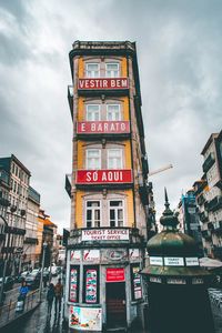 Low angle view of building against sky