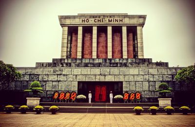 Low angle view of building