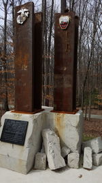 Built structure with trees in background