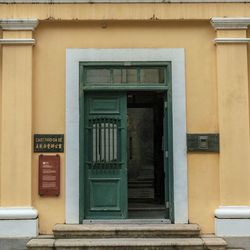 Open door of building