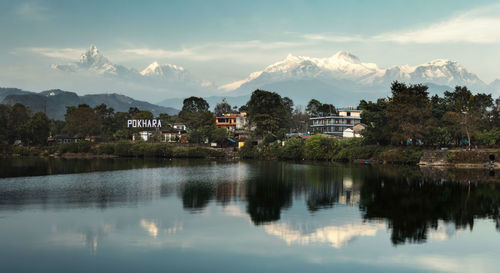 Himalaya viewpoint, lake side, pokhara, nepal
