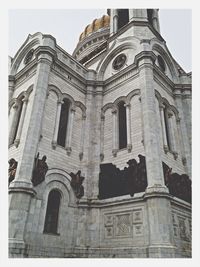 Low angle view of building