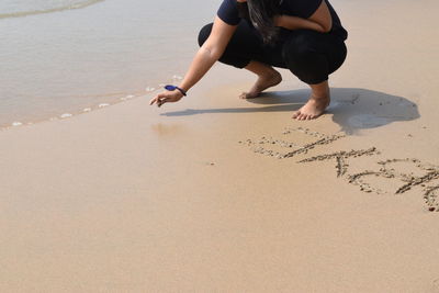 People enjoying on beach
