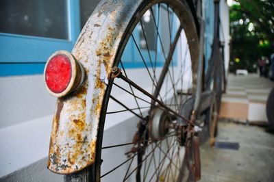 Close-up of rusty metal
