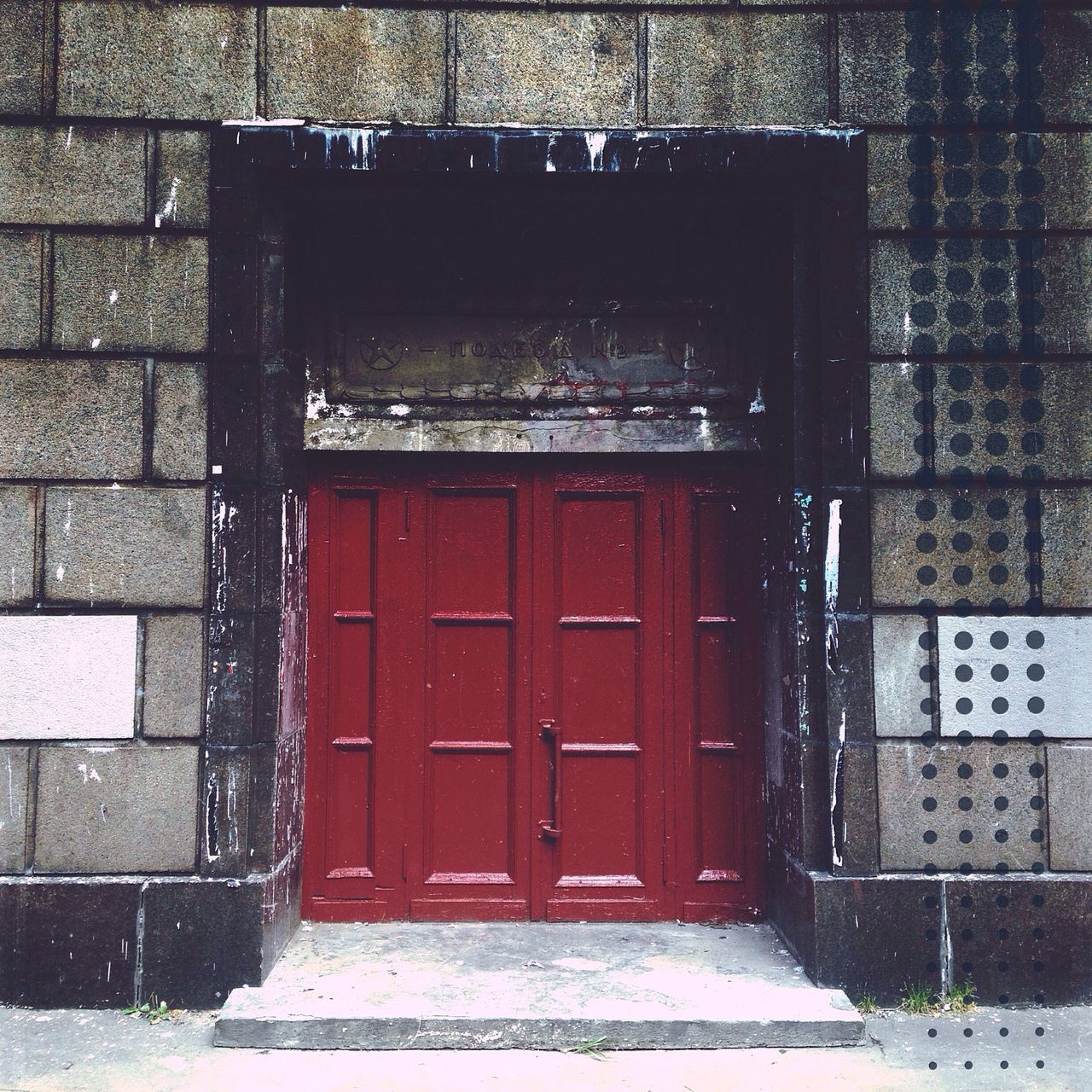 architecture, built structure, building exterior, door, closed, entrance, brick wall, house, wall - building feature, old, safety, protection, window, security, outdoors, wall, weathered, red, day, no people