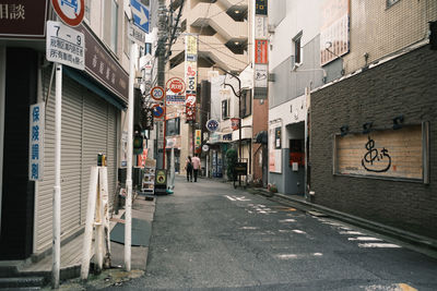 Street amidst buildings in city