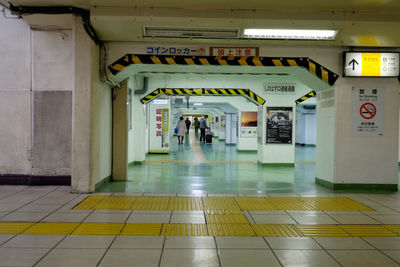 Empty corridor of building