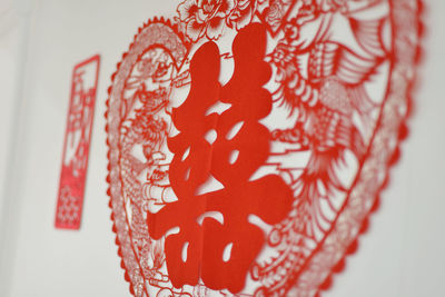 Close-up of red art