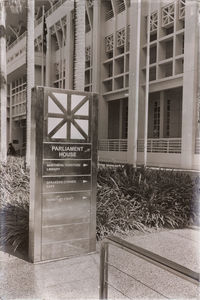 Entrance of building