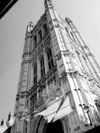 Low angle view of buildings in city against sky