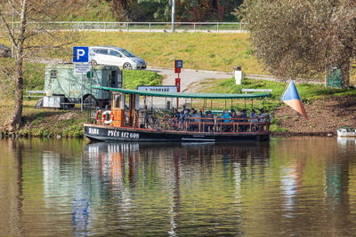 View of boat in river