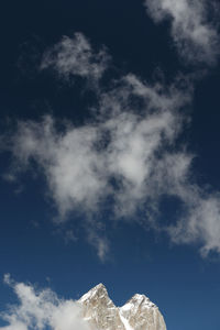 Low angle view of clouds in blue sky